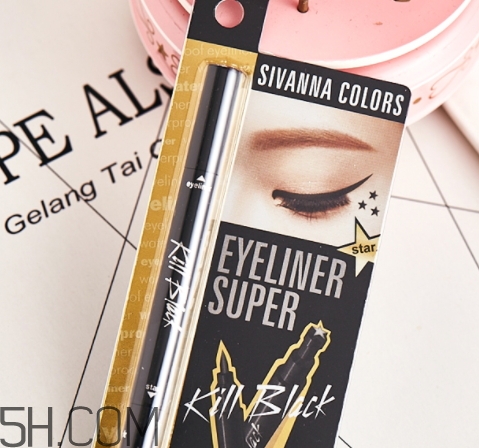 sivanna思薇娜星星印章眼線筆怎么用？
