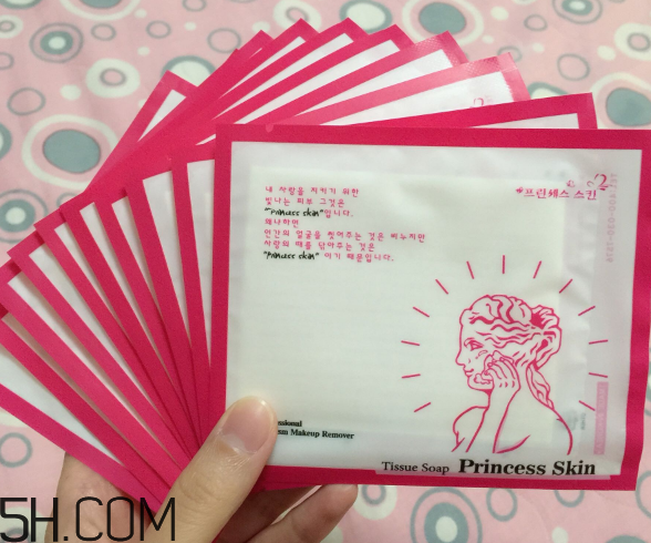 亮靚公主自帶卸妝油潔面巾好用嗎 多少錢(qián)