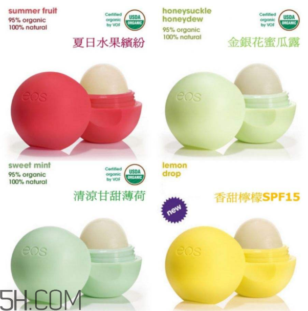 eos潤唇球好用嗎？eos潤唇球使用心得