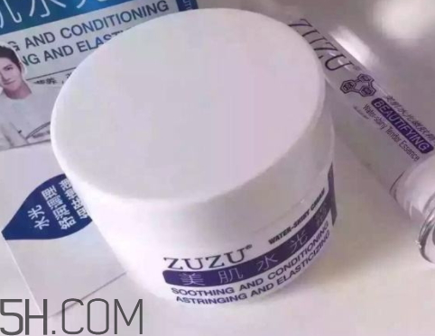 水光霜和素顏霜的區(qū)別 水光霜和素顏霜哪個(gè)好 水光霜和素顏霜的區(qū)別 水光霜和素顏霜哪個(gè)好