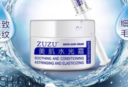 水光霜和素顏霜的區(qū)別 水光霜和素顏霜哪個(gè)好 水光霜和素顏霜的區(qū)別 水光霜和素顏霜哪個(gè)好