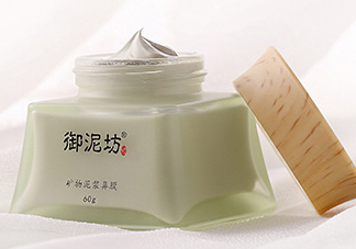 御泥坊鼻膜怎么樣？御泥坊鼻膜好用嗎？