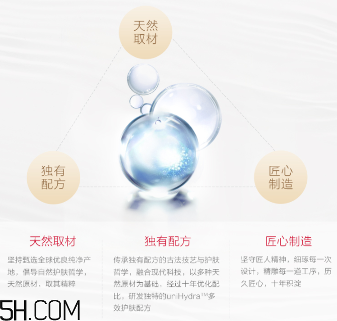 御泥坊鮮嫩美莓面膜 御泥坊鮮嫩美莓面膜