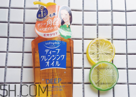 卸妝油可以卸嘴唇嗎？高絲卸妝油使用方法