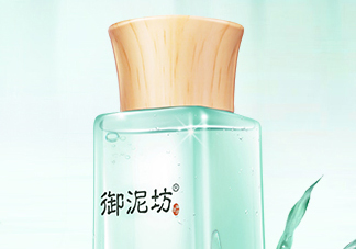 御泥坊控油爽膚水怎么樣？御泥坊控油爽膚水好用嗎？