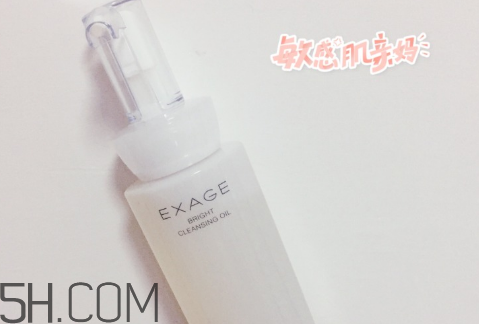 奧爾濱卸妝油好用嗎？卸妝油可以天天用嗎？