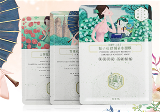 百雀羚三生花面膜敷完要洗嗎？百雀羚三生花面膜多少錢一盒？