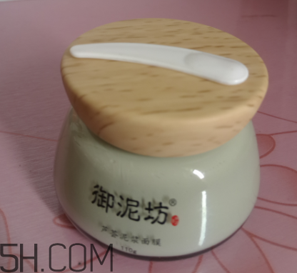 御泥坊蘆薈泥漿面膜怎么樣？御泥坊蘆薈泥漿面膜好用嗎？