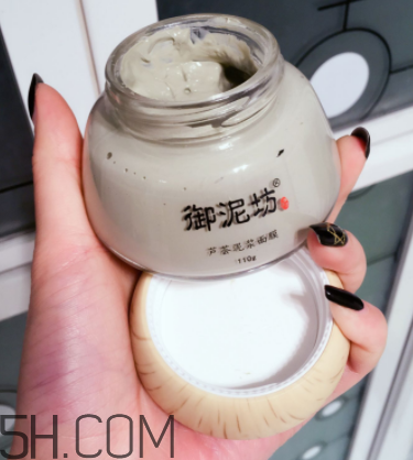 御泥坊蘆薈泥漿面膜怎么樣？御泥坊蘆薈泥漿面膜好用嗎？