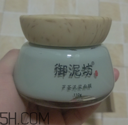 御泥坊蘆薈泥漿面膜怎么樣？御泥坊蘆薈泥漿面膜好用嗎？