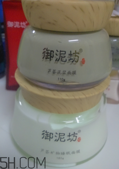 御泥坊蘆薈泥漿面膜怎么樣？御泥坊蘆薈泥漿面膜好用嗎？