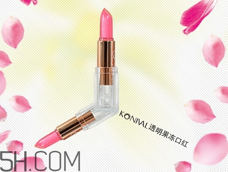 konival口紅好用嗎_蔻年華口紅多少錢 konival口紅好用嗎_蔻年華口紅多少錢