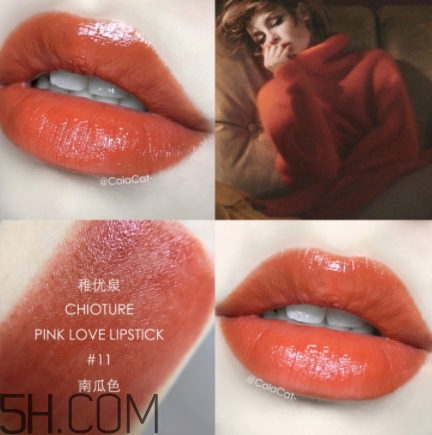 稚優(yōu)泉和希蕓哪個(gè)好？稚優(yōu)泉和希蕓對比