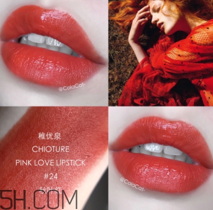 稚優(yōu)泉和希蕓哪個(gè)好？稚優(yōu)泉和希蕓對比