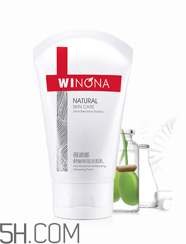 薇諾娜洗面奶好用嗎？薇諾娜洗面奶多少錢？