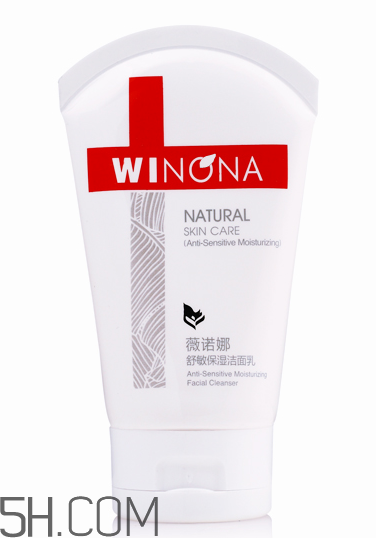 薇諾娜洗面奶好用嗎？薇諾娜洗面奶多少錢？