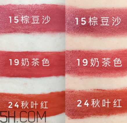 稚優(yōu)泉和得鮮哪個(gè)好？稚優(yōu)泉和得鮮口紅對(duì)比