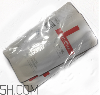 薇諾娜乳液好用嗎？薇諾娜乳液多少錢？