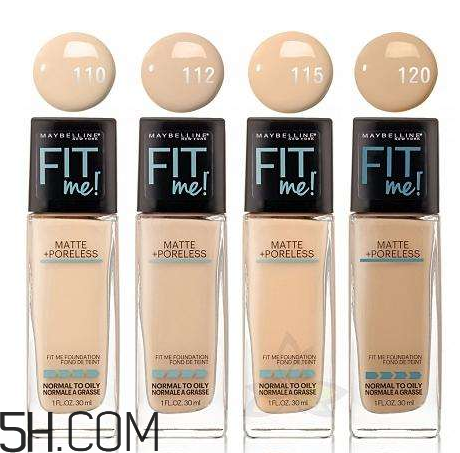 美寶蓮fit me粉底液好用嗎？美寶蓮fit me粉底液多少錢？