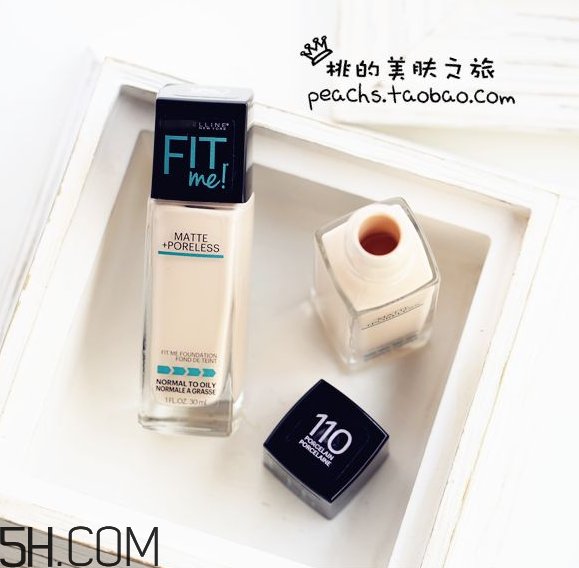 美寶蓮fit me粉底液好用嗎？美寶蓮fit me粉底液多少錢？