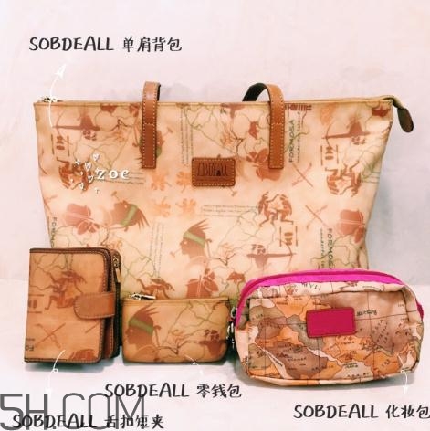 sobdeall包包什么檔次？sobdeall是輕奢品牌嗎？