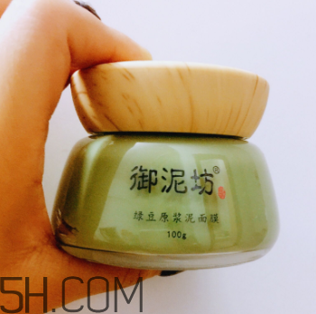 御泥坊綠豆面膜怎么樣？御泥坊綠豆面膜好用嗎？