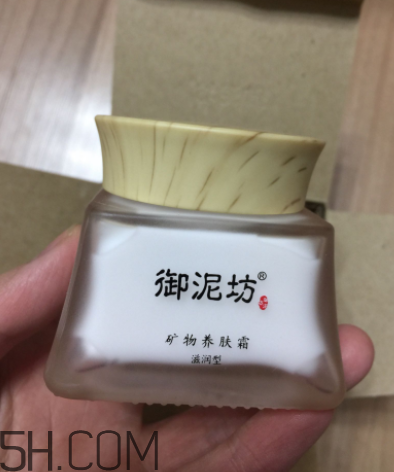 御泥坊礦物養(yǎng)膚霜怎么樣？御泥坊礦物養(yǎng)膚霜好用嗎？