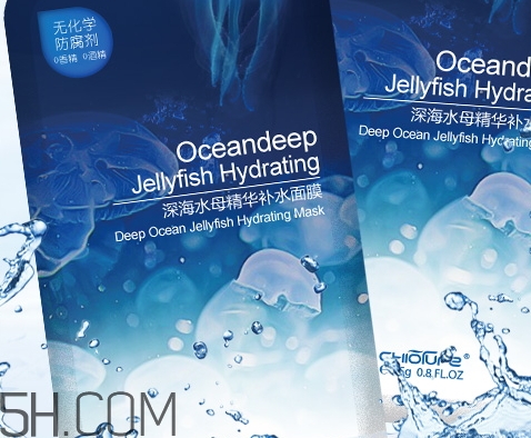 稚優(yōu)泉水母面膜成分 稚優(yōu)泉水母面膜孕婦可以用嗎？