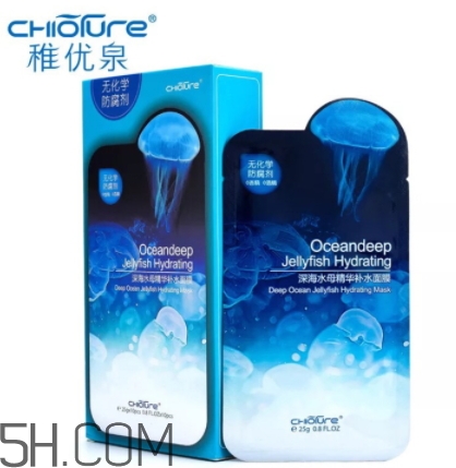 稚優(yōu)泉水母面膜成分 稚優(yōu)泉水母面膜孕婦可以用嗎？
