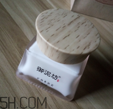 御泥坊礦物養(yǎng)膚霜怎么樣？御泥坊礦物養(yǎng)膚霜好用嗎？