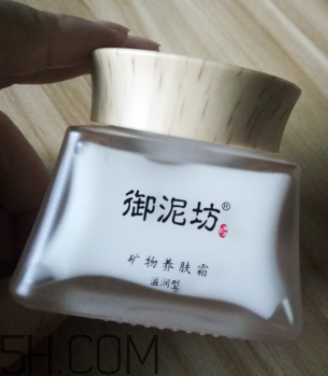 御泥坊礦物養(yǎng)膚霜怎么樣？御泥坊礦物養(yǎng)膚霜好用嗎？