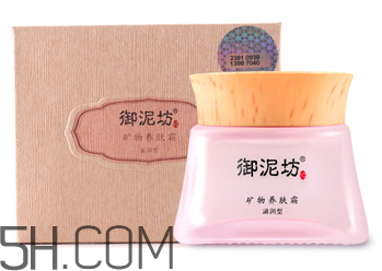 御泥坊礦物養(yǎng)膚霜怎么樣？御泥坊礦物養(yǎng)膚霜好用嗎？