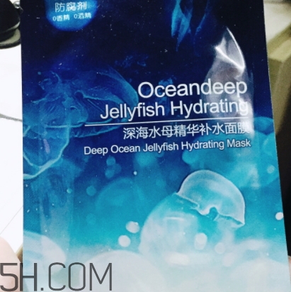 稚優(yōu)泉水母面膜要洗嗎？稚優(yōu)泉水母面膜敷多久？