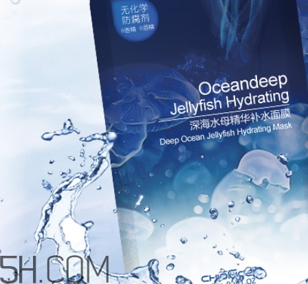 稚優(yōu)泉水母面膜要洗嗎？稚優(yōu)泉水母面膜敷多久？