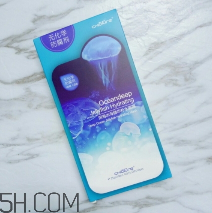 稚優(yōu)泉水母面膜要洗嗎？稚優(yōu)泉水母面膜敷多久？