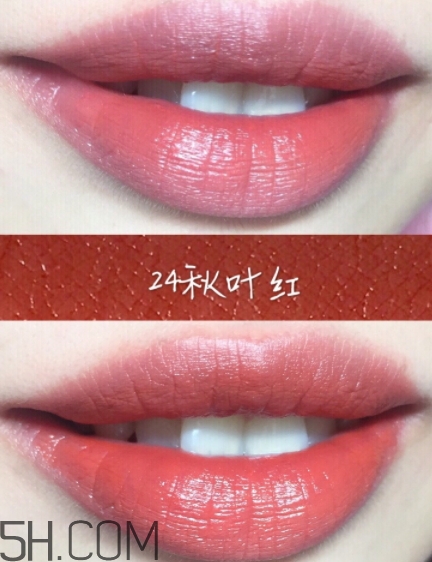 稚優(yōu)泉粉紅之戀口紅好用嗎？稚優(yōu)泉粉紅之戀口紅多少錢