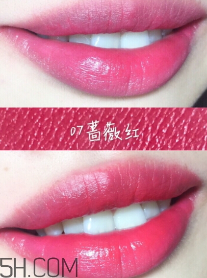 稚優(yōu)泉粉紅之戀口紅好用嗎？稚優(yōu)泉粉紅之戀口紅多少錢