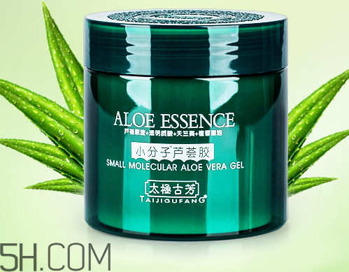 太極古芳小綠瓶多少錢 太極古芳小綠瓶好不好 太極古芳小綠瓶多少錢 太極古芳小綠瓶好不好