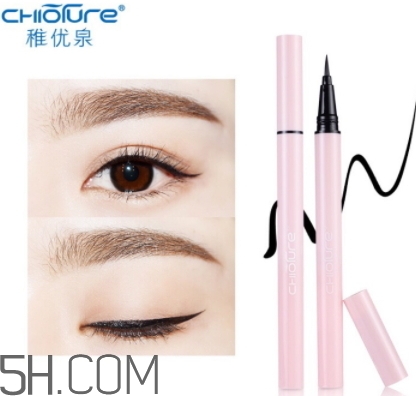稚優(yōu)泉眼線筆好用嗎？稚優(yōu)泉眼線筆暈染嗎？