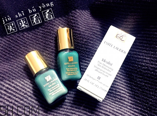 雅詩蘭黛小綠瓶有用嗎？雅詩蘭黛適合什么年齡的人用？