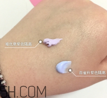 稚優(yōu)泉隔離霜含鉛嗎？稚優(yōu)泉隔離曝光