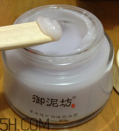 御泥坊黑玫瑰面膜什么功效？御泥坊黑玫瑰面膜怎么樣？