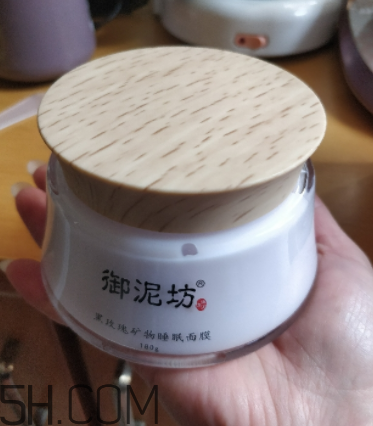 御泥坊黑玫瑰面膜什么功效？御泥坊黑玫瑰面膜怎么樣？
