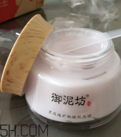 御泥坊黑玫瑰面膜什么功效？御泥坊黑玫瑰面膜怎么樣？