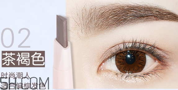 稚優(yōu)泉眉筆色號試色 稚優(yōu)泉眉筆好用嗎 稚優(yōu)泉眉筆色號試色 稚優(yōu)泉眉筆好用嗎
