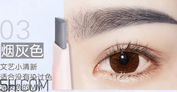 稚優(yōu)泉眉筆色號試色 稚優(yōu)泉眉筆好用嗎 稚優(yōu)泉眉筆色號試色 稚優(yōu)泉眉筆好用嗎