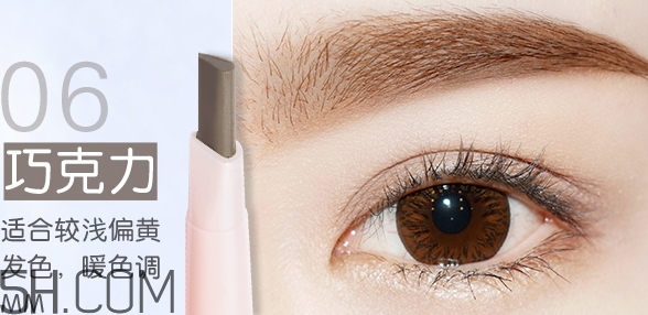 稚優(yōu)泉眉筆色號試色 稚優(yōu)泉眉筆好用嗎 稚優(yōu)泉眉筆色號試色 稚優(yōu)泉眉筆好用嗎