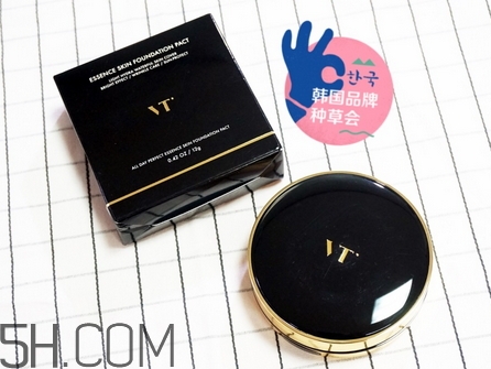 vt水滴精華氣墊好用嗎_vt水滴精華氣墊評測 vt水滴精華氣墊好用嗎_vt水滴精華氣墊評測