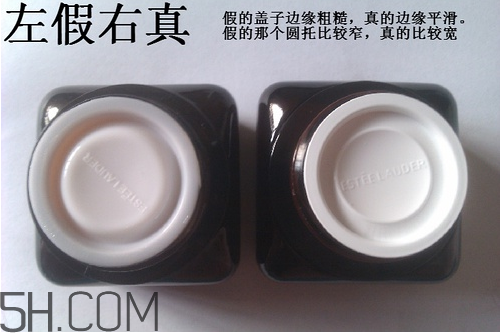 雅詩蘭黛小棕瓶眼霜孕婦能用嗎？雅詩蘭黛小棕瓶眼霜真假鑒別