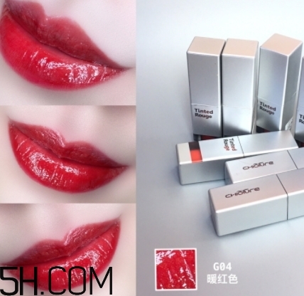 稚優(yōu)泉天空之境水光唇釉好用嗎_多少錢？